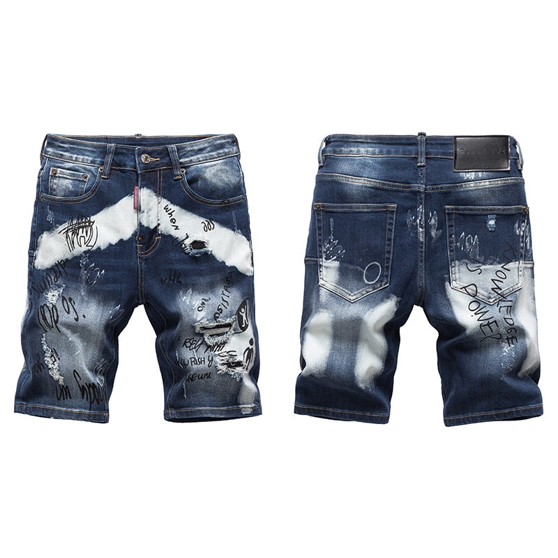 D2 Men's Short Jeans#21