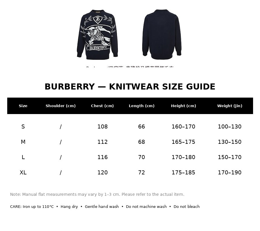 Burberry Casual Knitwear#04 - English Size Chart