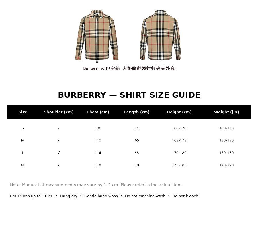Burberry Casual Shirt#24 - English Size Chart