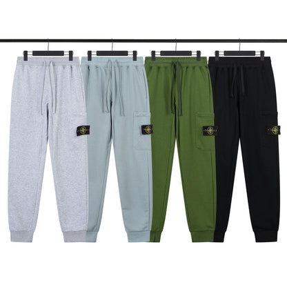 Stone lsland Athletic Sweatpants #6