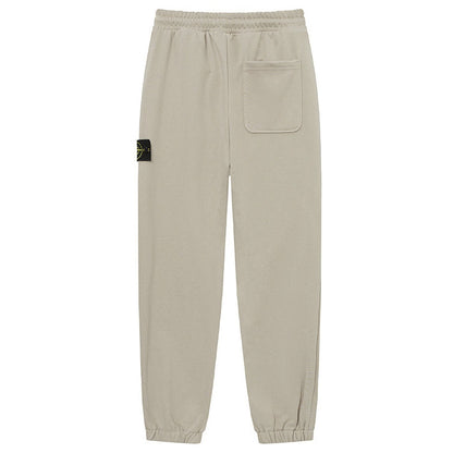 Stone lsland Athletic Sweatpants #5