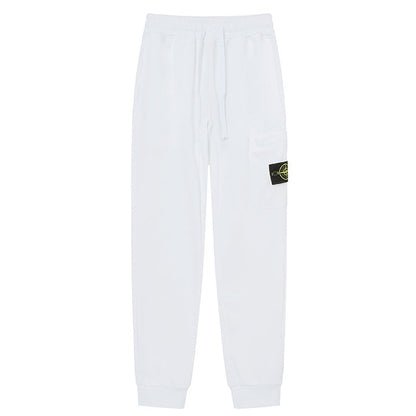 Stone lsland Athletic Sweatpants #7