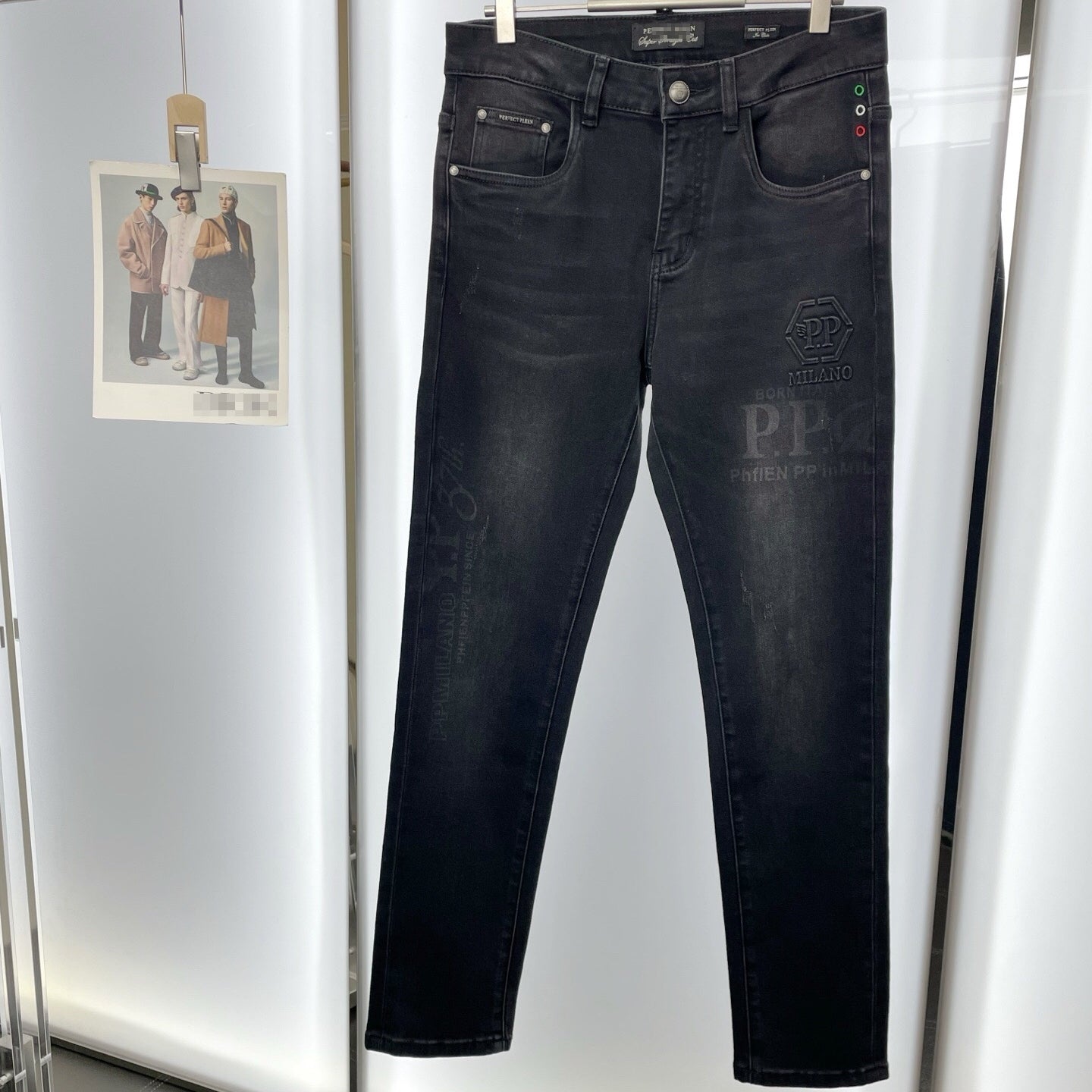 PP Men's Straight Leg Jeans#8