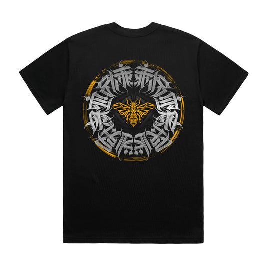 BEE - Men's Shirt