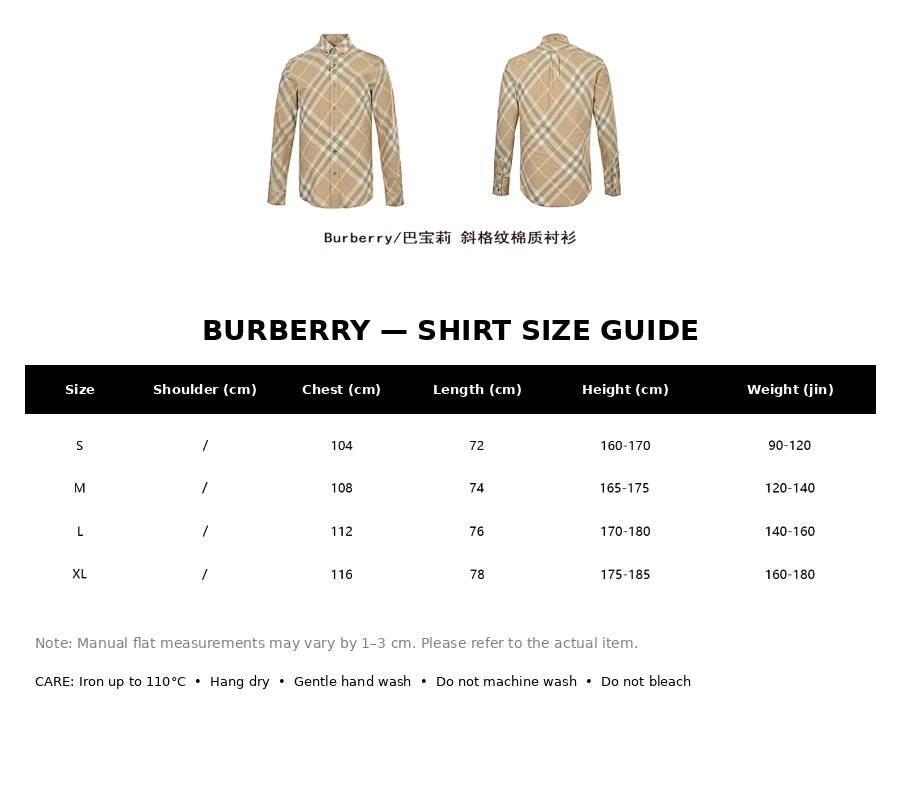 Burberry Casual Shirt#01 - English Size Chart