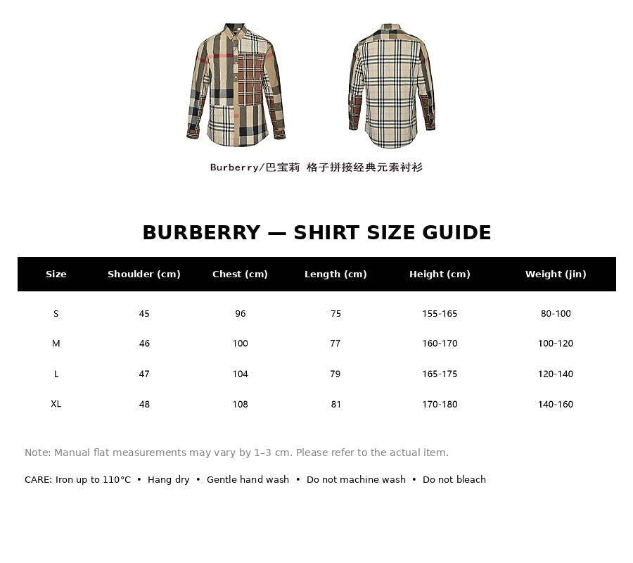 Burberry Casual Shirt#10 - English Size Chart