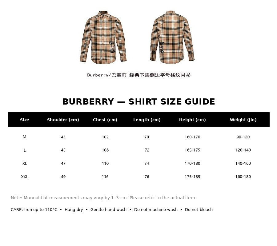 Burberry Casual Shirt#22 - English Size Chart