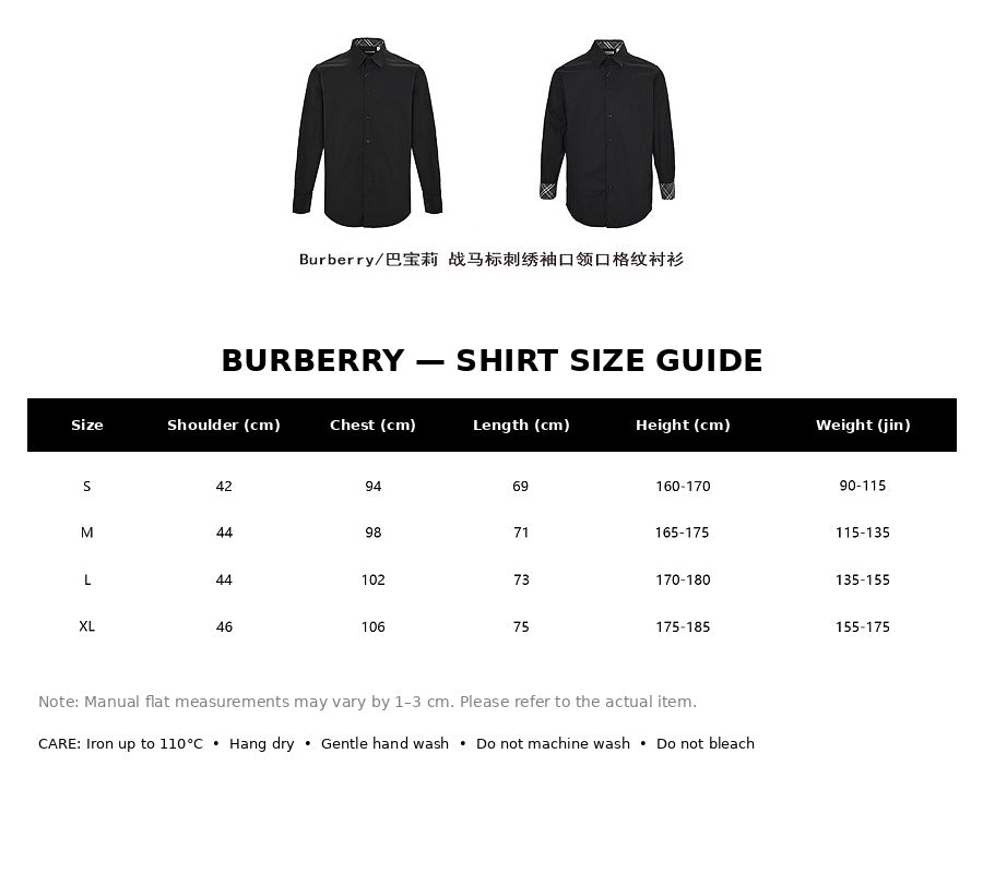 Burberry Casual Shirt#23 - English Size Chart