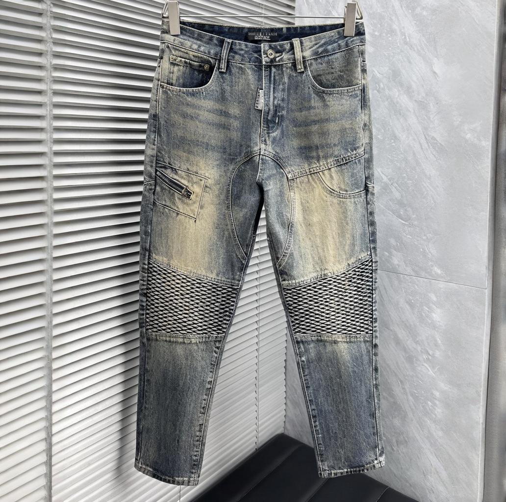 PP Men's Straight Leg Jeans#1
