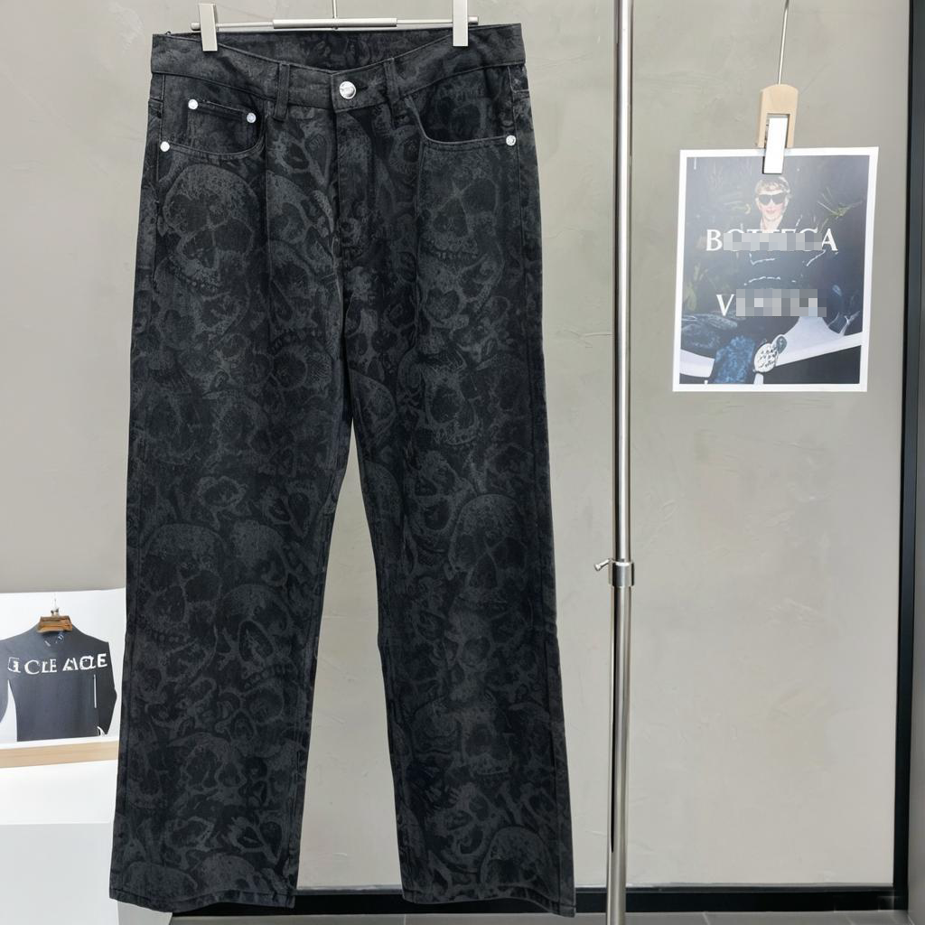 PP Men's Straight Leg Jeans#2