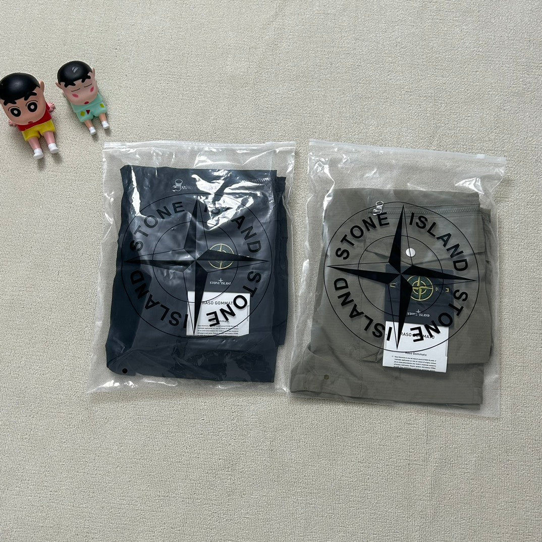 Stone Island Quick-Dry Shorts #1