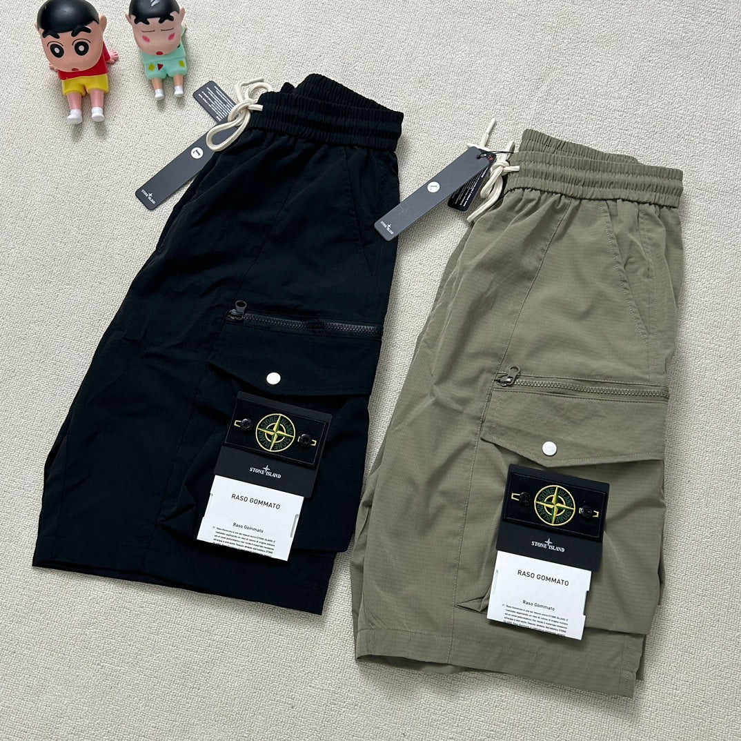 Stone Island Quick-Dry Shorts #1