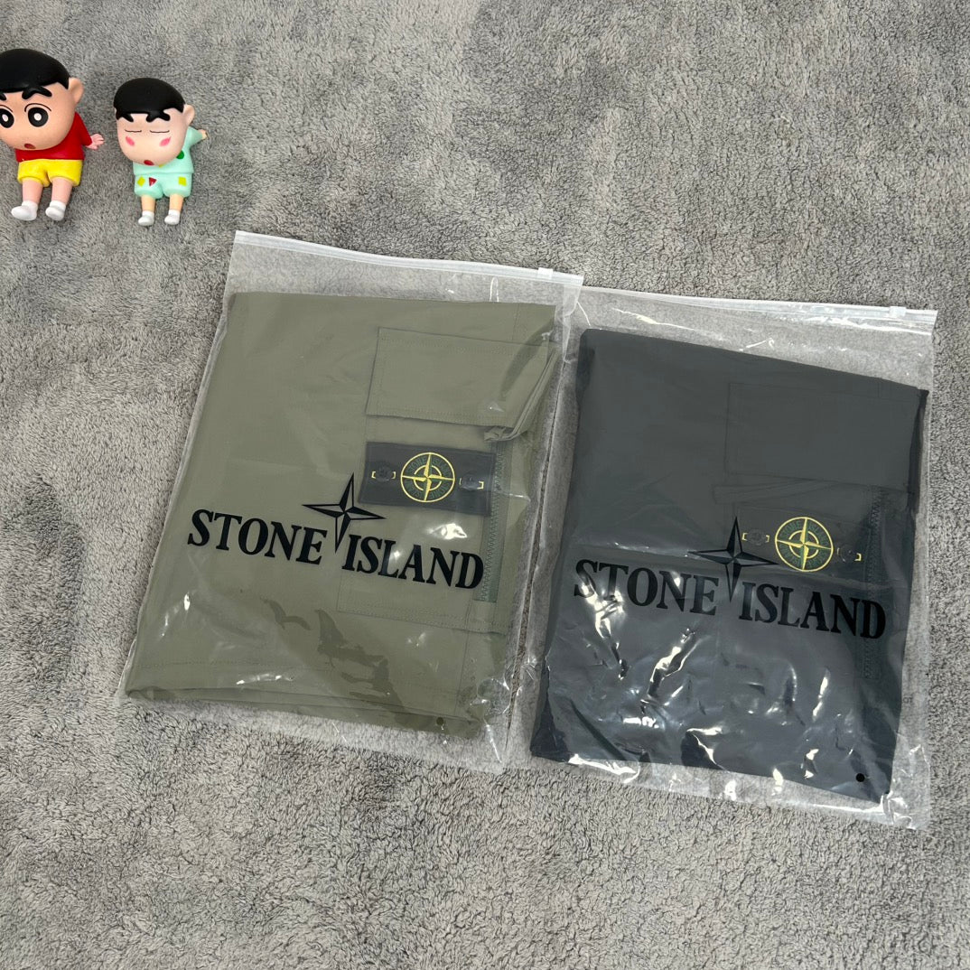 Stone Island Quick-Dry Shorts #2